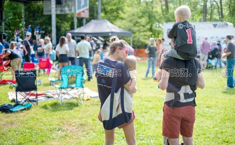 新宝gg创造奇迹平台总代理百度信誉安塞全民健身运动会足球比赛：参与者热情高涨，精彩绽放