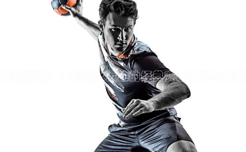 跃动巅峰：中国跳水运动的经典赛事回顾与展望