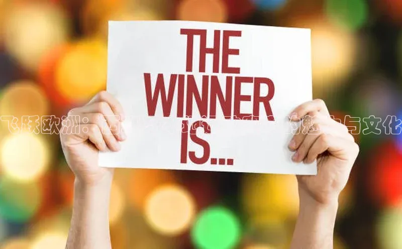 新宝登录app入口手机版