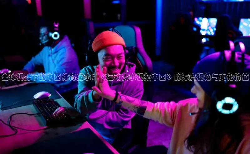 新宝gg平台注册