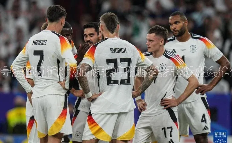 宁波运动馆：城市活力与健康生活的竞技舞台