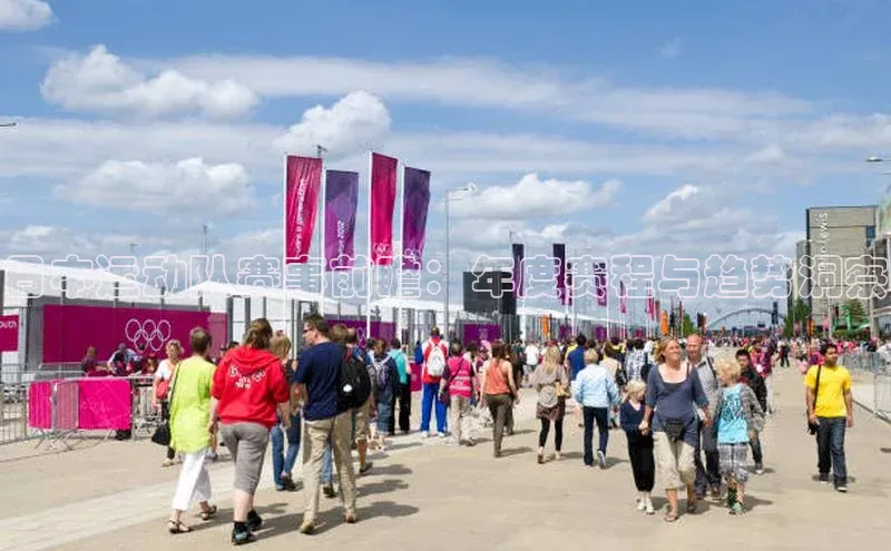 新宝gg平台注册官网