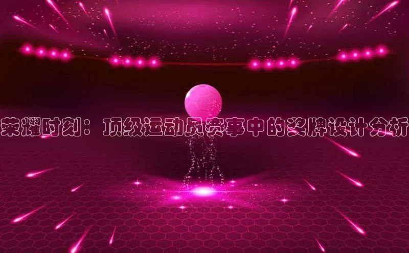 新宝gg开户登录