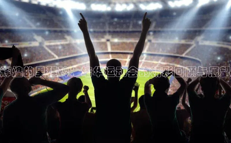 新宝gg平台注册官网