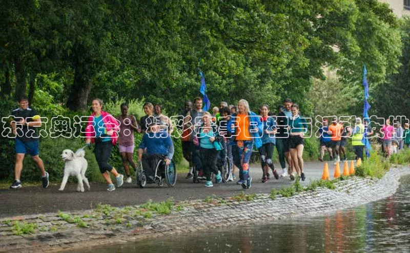 东京奥运会：精彩赛事日程与活动安排