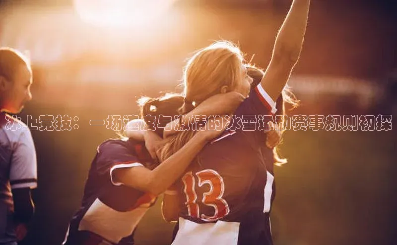 新宝gg创造奇迹平台总代理