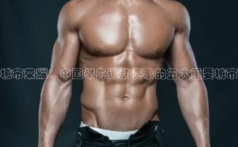 新宝gg一创造奇迹登录