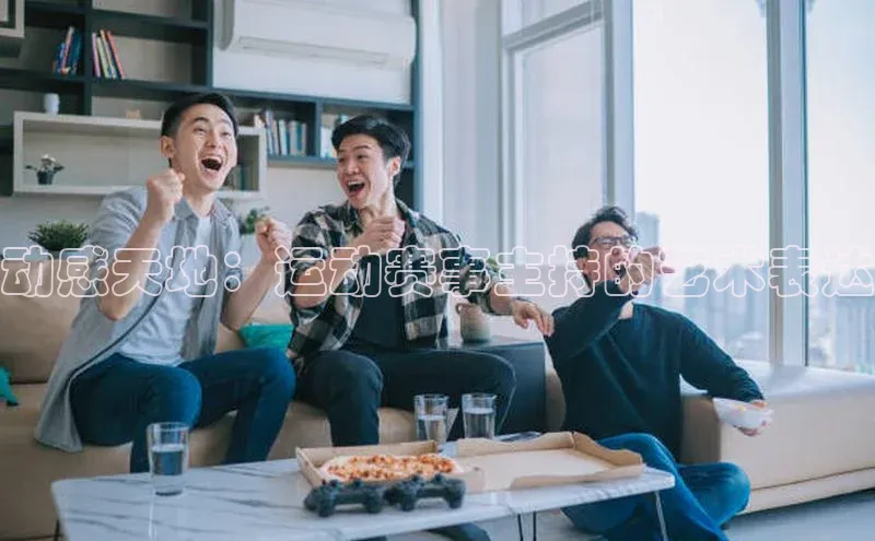 新宝gg创造奇迹平台总代理