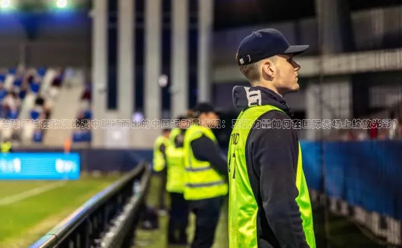 新宝gg官网登录