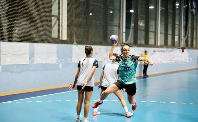 新宝gg创造奇迹平台总代理