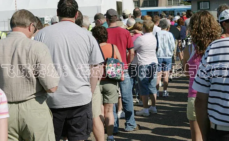 飞跃赛场：运动赛事的剪影与故事