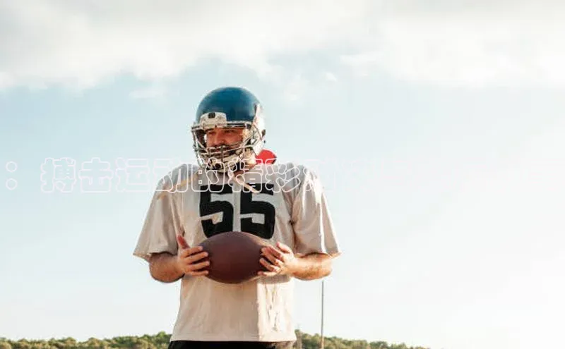 ：搏击运动的精彩对决与幕后故事